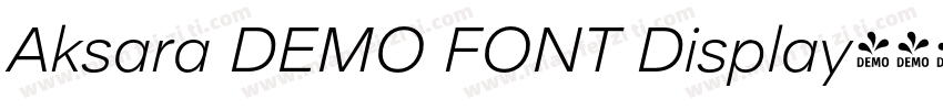 Aksara DEMO FONT Display字体转换